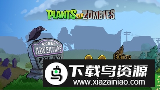 PvZ TV植物大战僵尸江南游戏版本最新版截图1