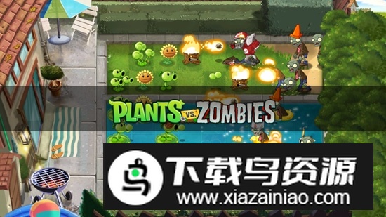 PvZ TV植物大战僵尸江南游戏版本最新版截图5