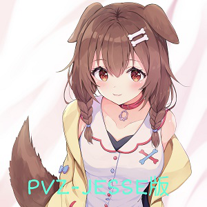 PVZjesse版植物大战僵尸二次元版本