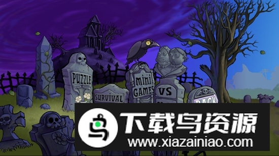 PVZjesse版植物大战僵尸二次元版本最新版截图4