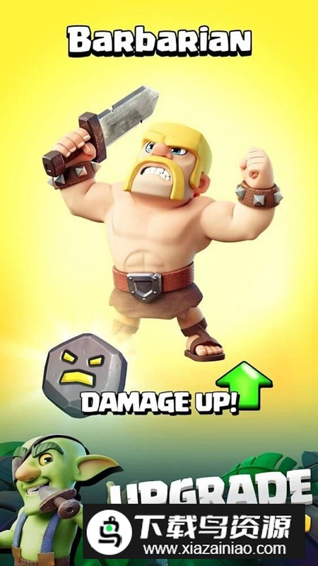 clash quest测试服安装包2025版最新版截图2