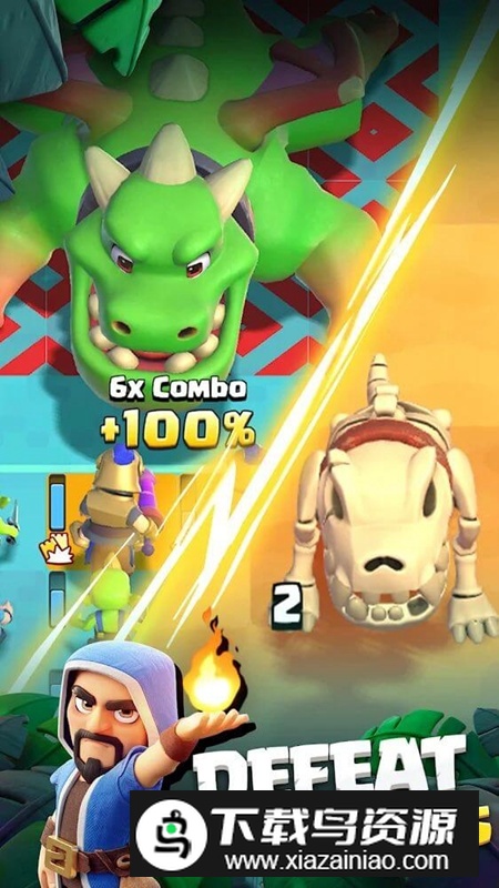 clash quest测试服安装包2025版最新版截图3