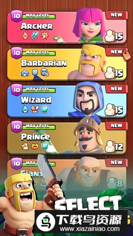 clash quest测试服安装包2025版最新版截图4