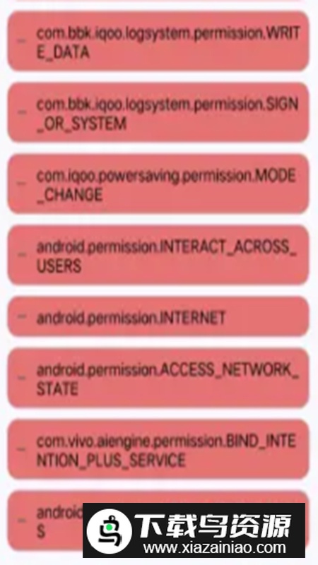 FuelSummary电源信息OPPO提取版app最新版截图2