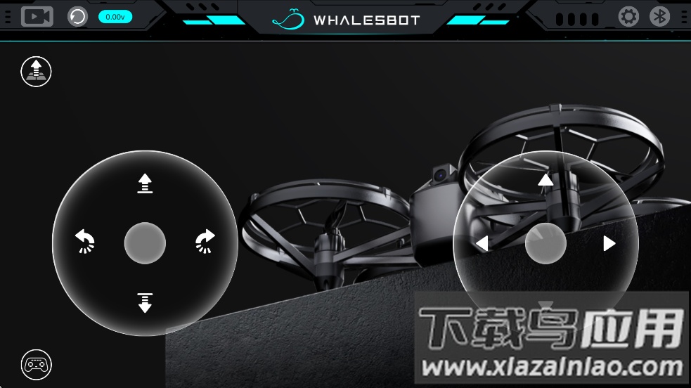 鲸鱼遥控器app免费下载官方最新版截图1