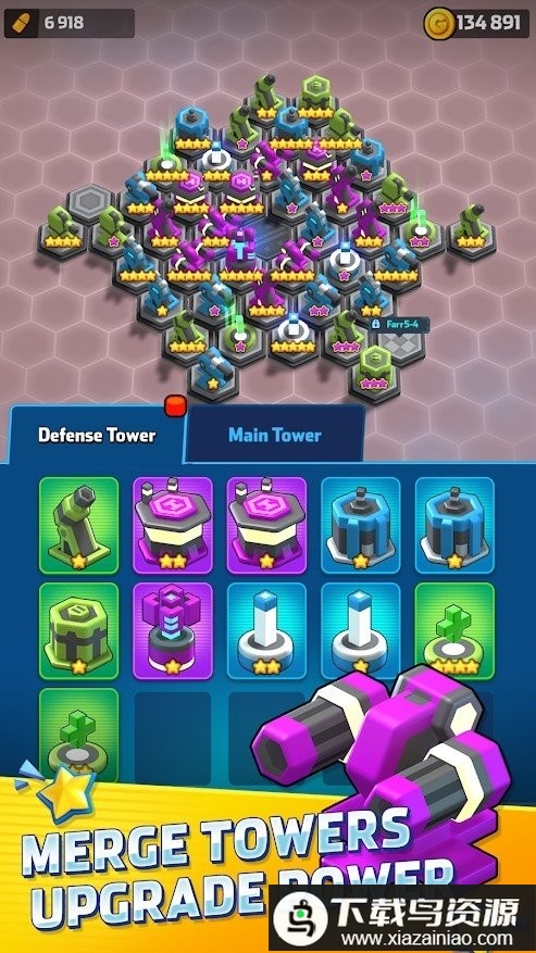 最强巨塔中文版最新版截图1