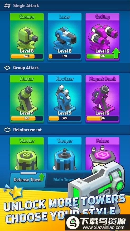 最强巨塔中文版最新版截图3