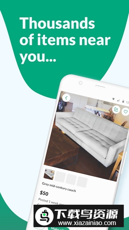 OfferUp二手平台app官方版最新版截图1