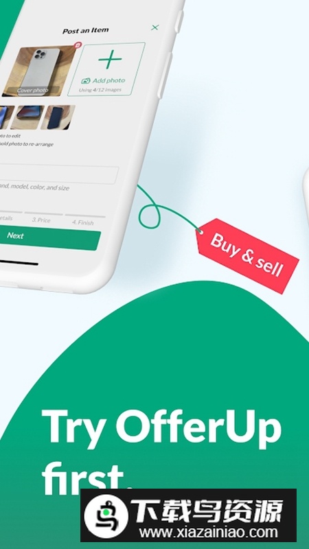 OfferUp二手平台app官方版最新版截图4