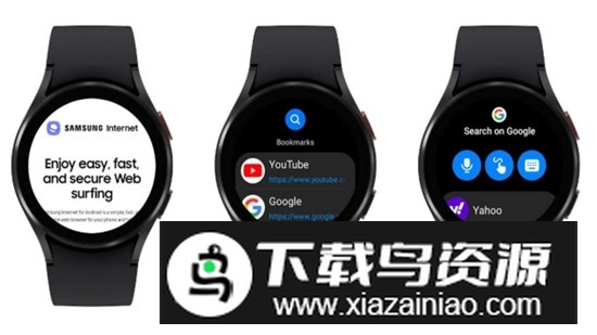 三星浏览器手表版安装包apk(Internet三星手表版浏览器)截图2