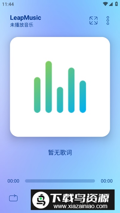 LeapMusic安卓版截图2