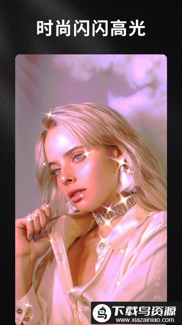 oldroll复古胶片相机官方版截图2