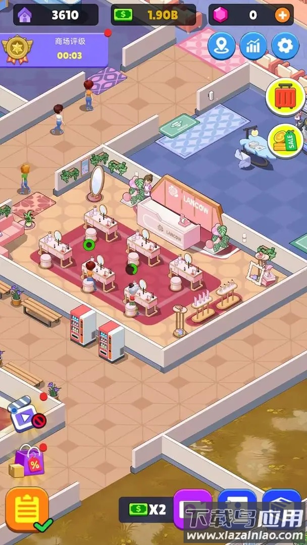 超级商业街游戏安卓版最新版截图1