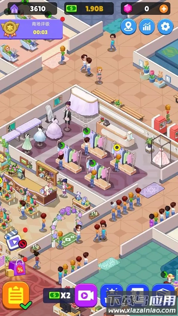 超级商业街游戏安卓版最新版截图3