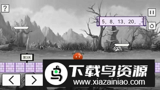 乐游幻境游戏最新版本最新版截图1