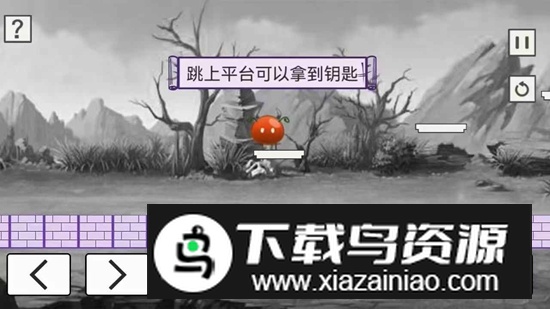 乐游幻境游戏最新版本最新版截图3