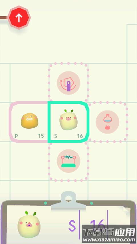 托卡实验室元素游戏(托卡世界：元素安装器)最新版截图1