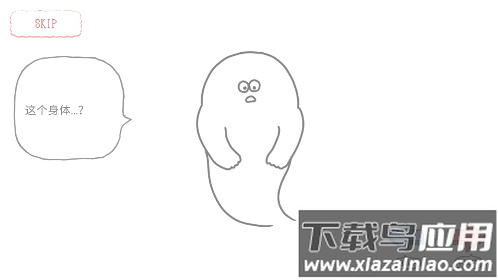 猫咪很可爱可我是幽灵游戏正版官方(Purrfect安装器)最新版截图3