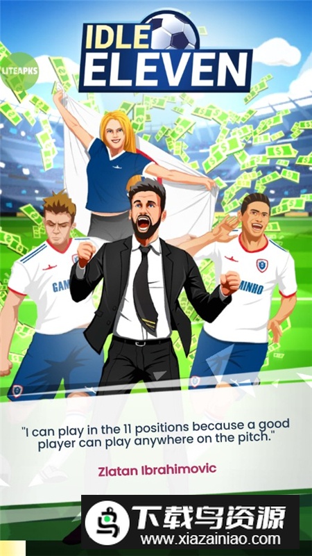 Idle Eleven足球大亨无限钞票最新破解版最新版截图3
