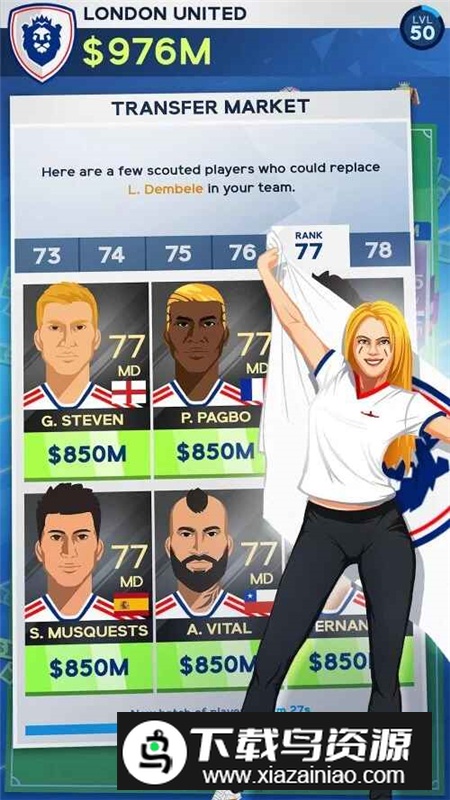 Idle Eleven足球大亨无限钞票最新破解版最新版截图4