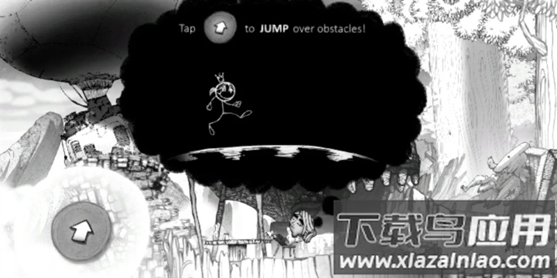 蠕虫冲刺游戏(蠕虫冲刺虫虫助手安装器)截图2