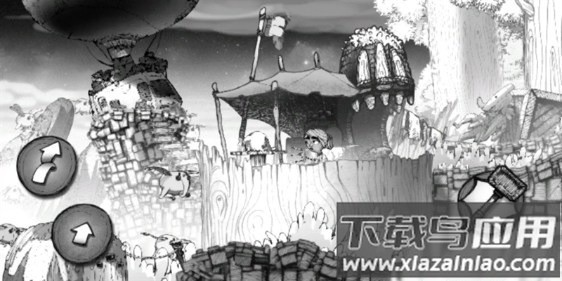 蠕虫冲刺游戏(蠕虫冲刺虫虫助手安装器)截图5