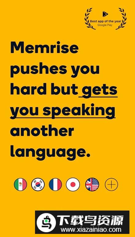 Memrise忆术家app官方最新版最新版截图1