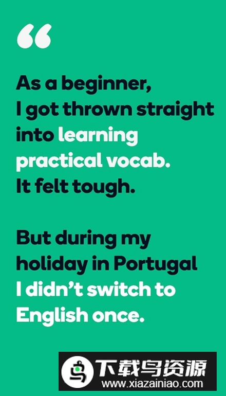 Memrise忆术家app官方最新版最新版截图3