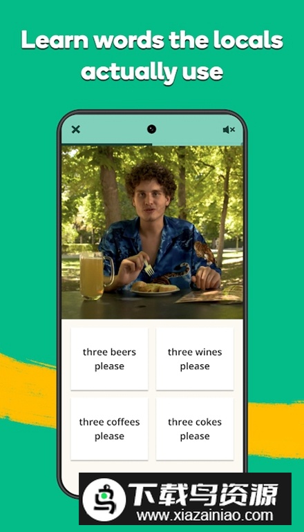 Memrise忆术家app官方最新版最新版截图4