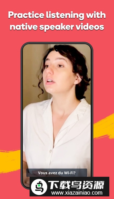 Memrise忆术家app官方最新版最新版截图5