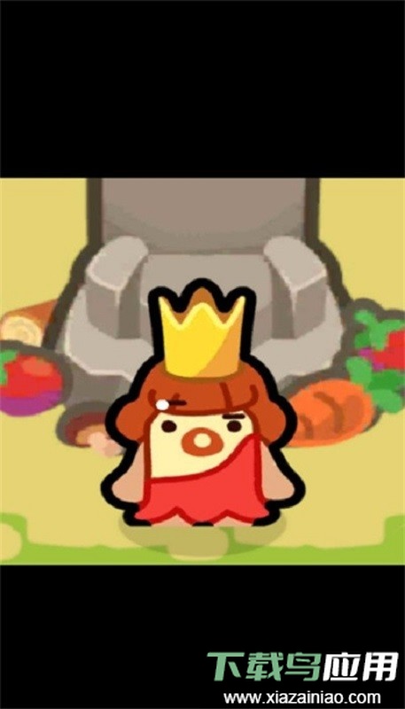 轻轻松松做黄帝手游最新版截图1