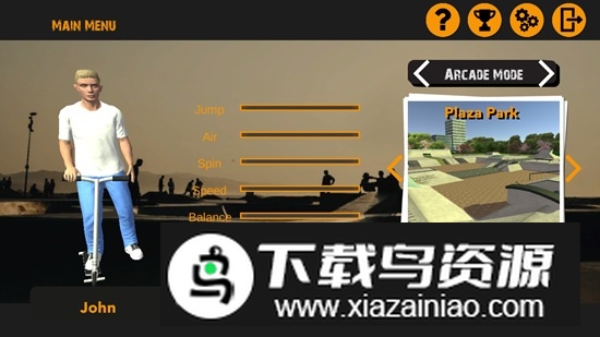 scooter fe3d 2全解锁版最新版截图1