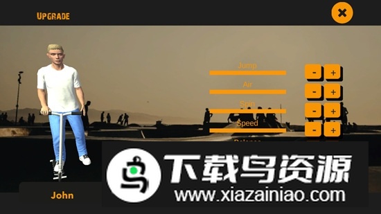 scooter fe3d 2全解锁版最新版截图2