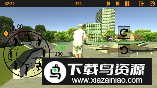 scooter fe3d 2全解锁版最新版截图4