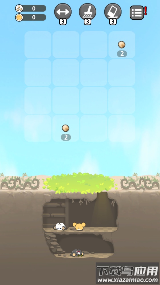 仓鼠天堂游戏最新版截图2