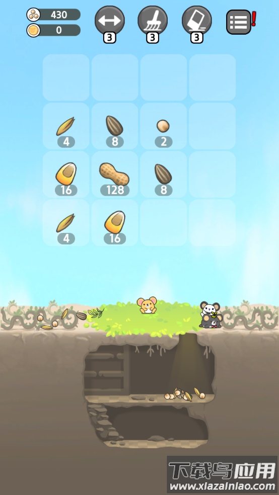 仓鼠天堂游戏最新版截图3