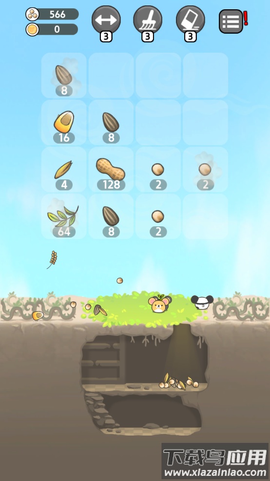 仓鼠天堂游戏最新版截图4