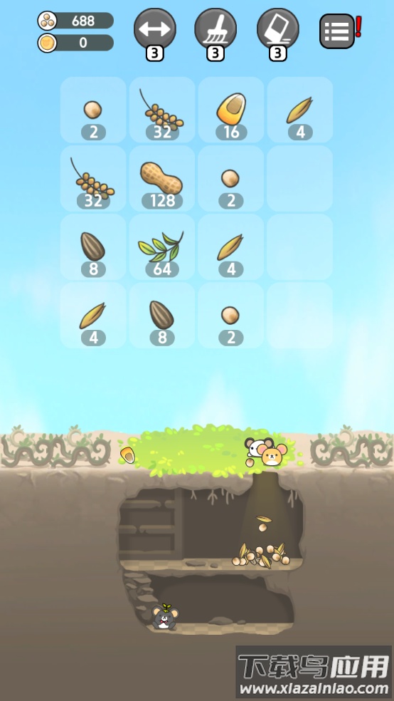 仓鼠天堂游戏最新版截图5