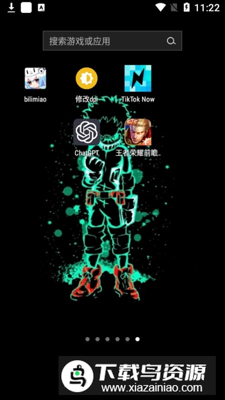 TikTok Now谷歌版apk最新版截图6