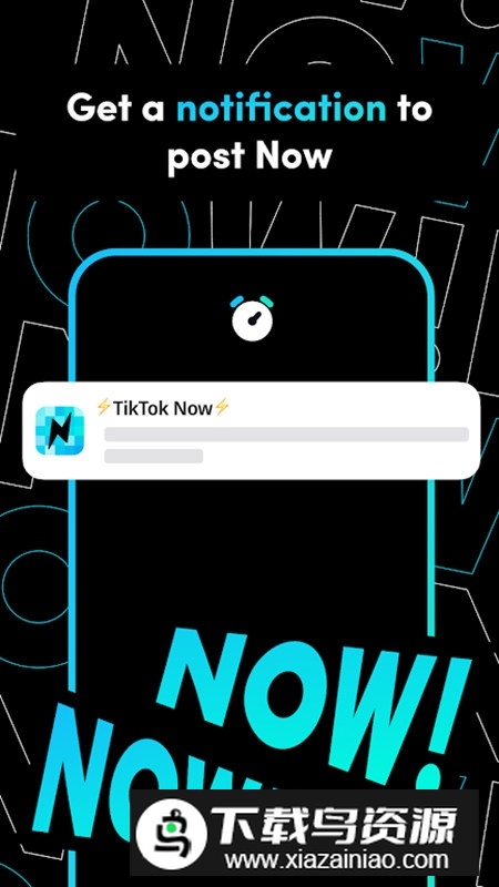 TikTok Now谷歌版apk最新版截图7
