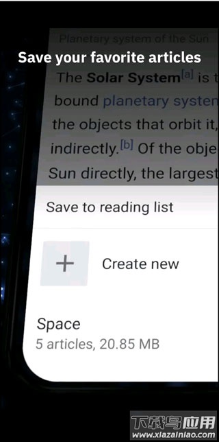 维基百科中文版截图1