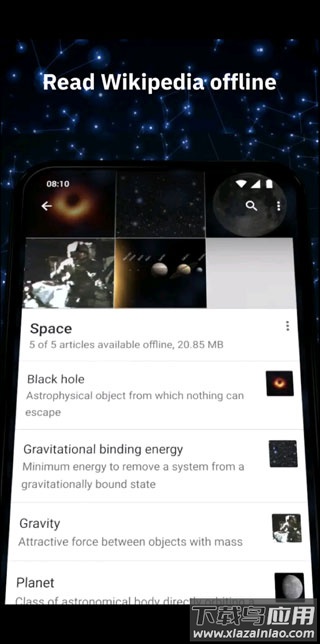 维基百科中文版截图2