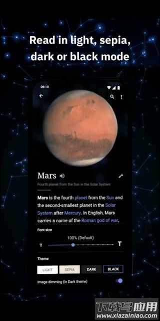 维基百科中文版截图3