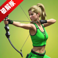 Archery Clash射箭比赛无限金币最新版