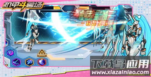 机甲斗兽场2024最新破解版本截图2