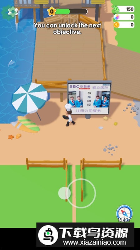 My Food Street我的美食街无限金币版最新版截图6