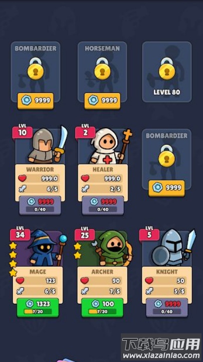 翻滚防守游戏(Luck Defense)最新版截图2