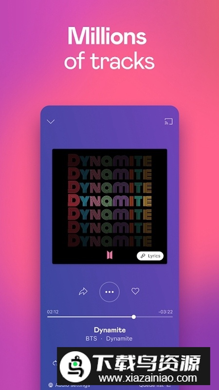 Deezer高级版已付费版最新版截图1