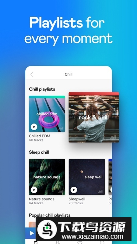 Deezer高级版已付费版最新版截图4