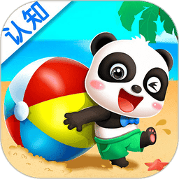 宝宝玩形状最新版